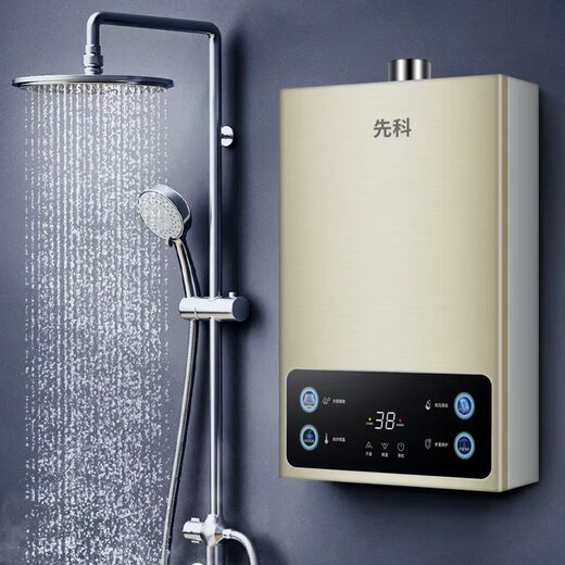 Xianke store subsidy 15% gas water heater natural gas 12 liters 13L 16 liters household electric constant temperature forced exhaust liquefied gas bathroom balancing machine shower zero cold water 12L high configuration 12 liters + frequency conversion constant temperature pipeline natural gas + self-installation