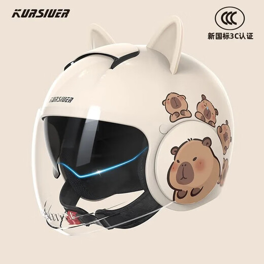 KURSIUER Winter Warm Helmet 3C Certified Electric Vehicle Helmet Battery Vehicle Helmet Unisex Small Electric Donkey Safety Helmet Khaki Color - Double Mirror Model + Cat Ears - cute bara