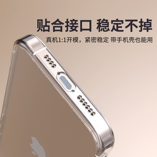 COOLCLEAN mobile phone dustproof plug typec charging port silicone c port plug anti-lost protective head suitable for Apple 16 Huawei mate70 Xiaomi oppo glory vivo tail jack k80 interface i frosted transparent 5 pack comes with storage box + cleaning brush 3D arc edge will not damage the machine