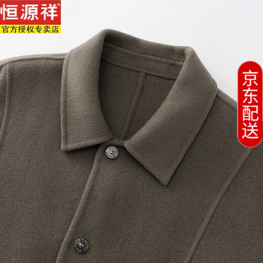 Hengyuanxiang double-sided woolen jacket for men 2025 autumn and winter short loose pure woolen woolen jacket casual fashion woolen coat for men coffee color XL 135-150Jin Jin is equal to about 0.5 kg