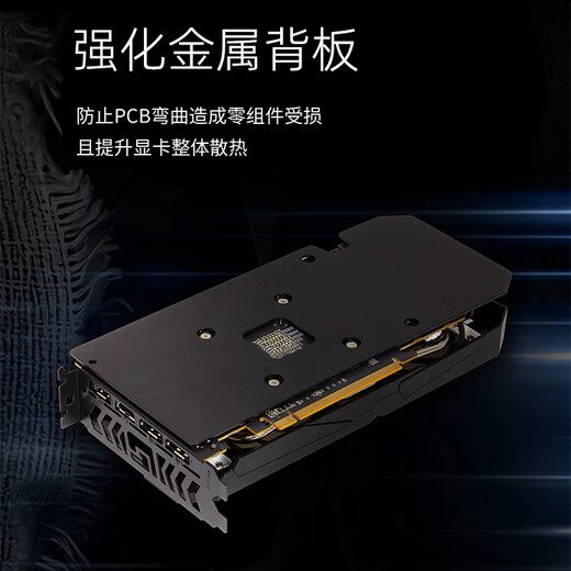 AMD RADEON RX 7650GRE Wanderer Black Gaming Graphics Card E-Sports Desktop High Performance Independent Display