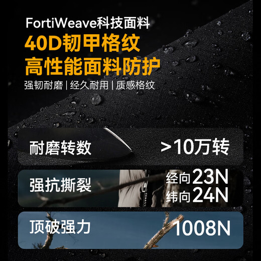 Made in Tokyo 25 winter sports cold-proof MAX hooded bread short down jacket three-proof warm men's and women's jacket black XL