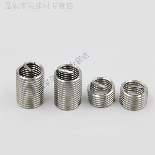 Guchen wire braces Suzhou new stainless steel m8 to 16 threaded sleeve protective sleeve sliding wire repair metric coarse teeth in stock M10*1.5*2d (10 pieces)