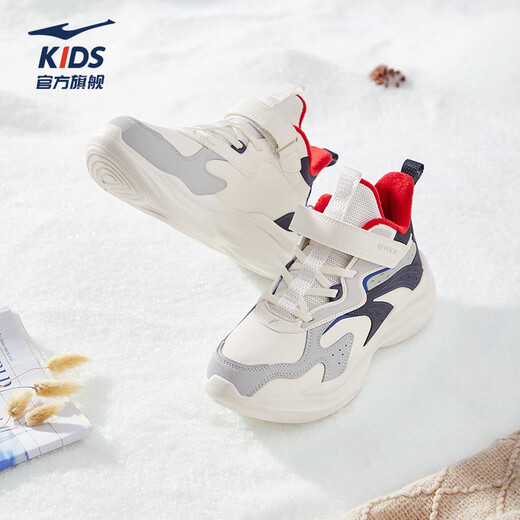 Hongxing Erke (ERKE) children's shoes, boys' and girls' casual shoes, children's second cotton version, cushioning and warm cotton shoes, microcrystalline white/moon lime/cosmic blue 37