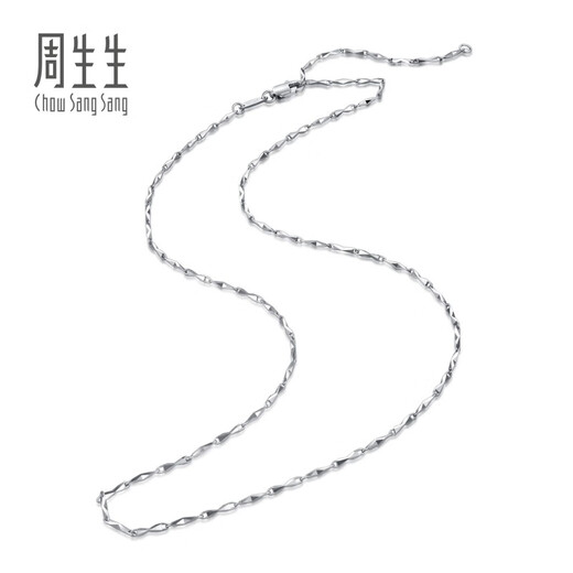 Chow Sang Sang Pt950 platinum car flower versatile platinum necklace platinum chain 33945N price 45 cm - 5.61 g (including labor cost 480 yuan)
