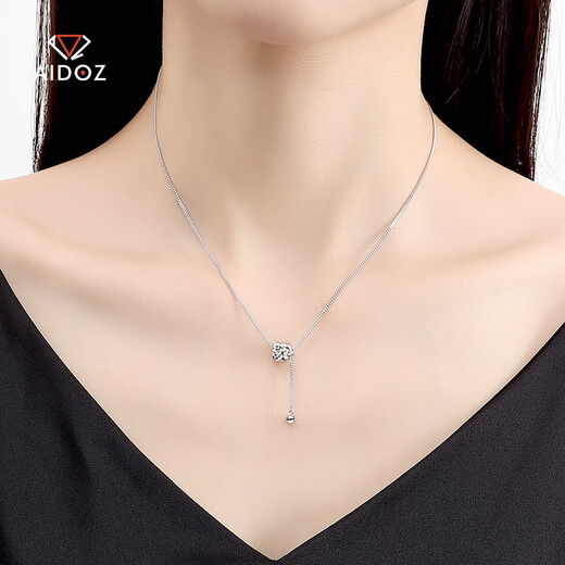 Aido Diamond pt950 platinum ice cube necklace for women, fashionable platinum tassel set chain, weight 5.7-5.9g, length 40+3+3cm