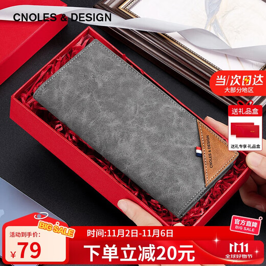 Cnoles men's wallet long multi-function multi-card slot ID wallet card holder coin purse birthday gift for boyfriend and husband