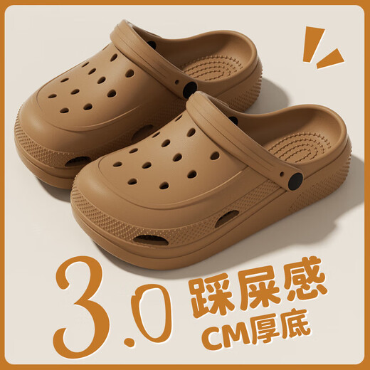 Les femmes portent des chaussures de trous décontractées et polyvalentes et des sandales pour les femmes en couples d'été Eva Slim Slippers Chaussures pour hommes et sandales brun foncé 38-39 [Convient pour la taille de 37-38 pieds]