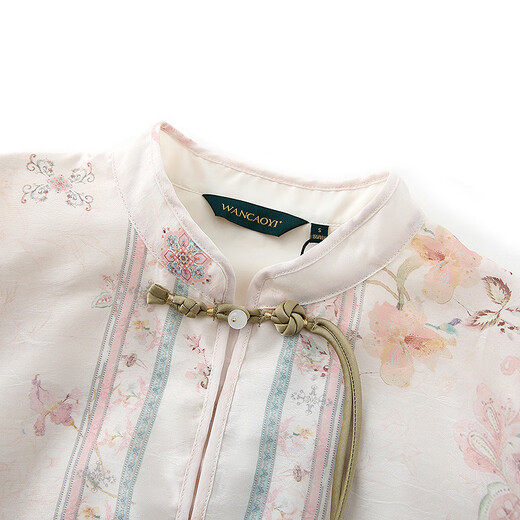 Wancaoyi (wancaoyi) 2026 spring new set H26231511 light pink M
