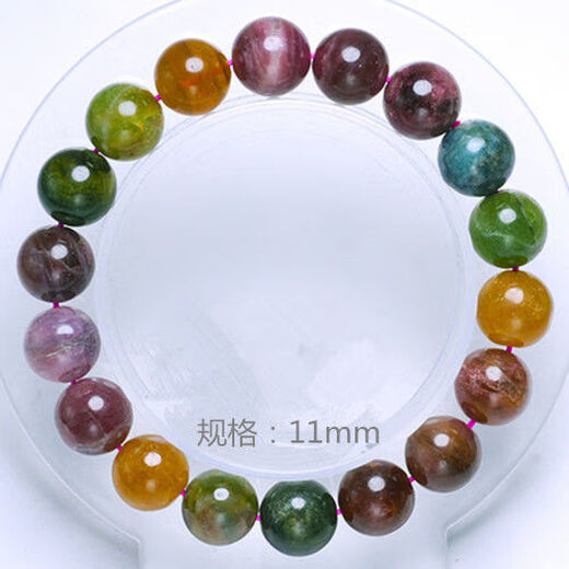 Shimei Natural Tourmaline Bracelet Colorful Tourmaline Bracelet New Watermelon Tourmaline Candy Love Gift with Certificate 6mm Rainbow Tourmaline (Young Model)