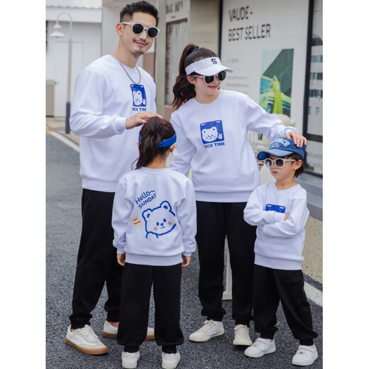 Ultraman Klein Blue haut de gamme Parent-Child Tentitume printemps et automne 2025 Nouvelle famille de mode trois et quatre sets PLU
