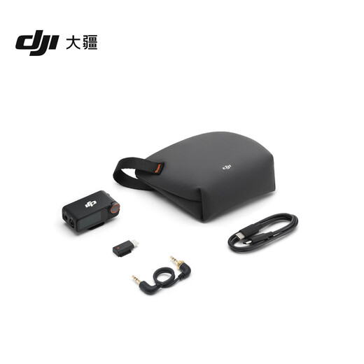 DJI's new product DJI Mic 3 advanced mini wireless microphone interview live vlog video recording lavalier microphone Bluetooth direct connection to mobile phone camera noise reduction radio microphone receiver official standard does not include Lightning mobile phone connector