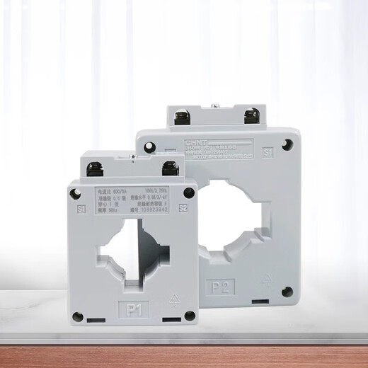 Chint BH-0.66 current transformer 30I 100 150/5 200 300 400 5 40I 50I 75_5 30