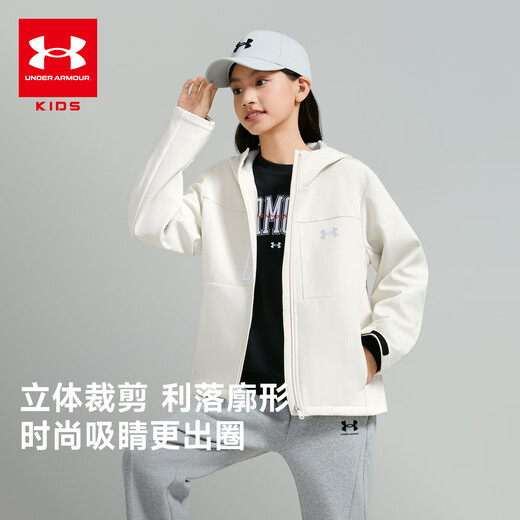 Under Armor Children's Jacket Children's Autumn and Winter Hooded Fitted Woven Thickened Jacket Winter Casual Jacket 254304397 Cream White 170