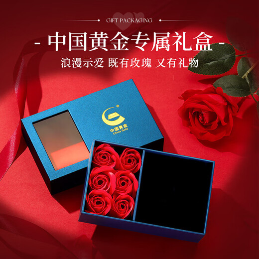 China Gold (CHINA GOLD) Mobius Couple Ring Female Ring Male Ring Female Ring Pure Silver 999 Birthday Gift for Girlfriend Girlfriend