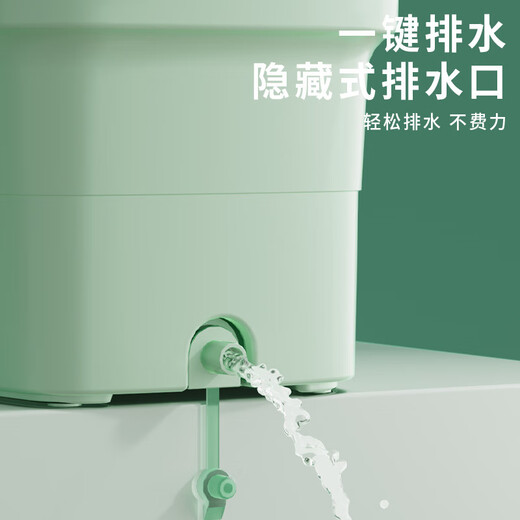 Xiaomi Buyi Trendy Life Appliances Mini Folding Washing Machine Home Dormitory Small Washing Machine Portable All-in-One Washer and Dryer Mint Green Blu-ray + All-in-One Washer and Dryer + Drain Basket