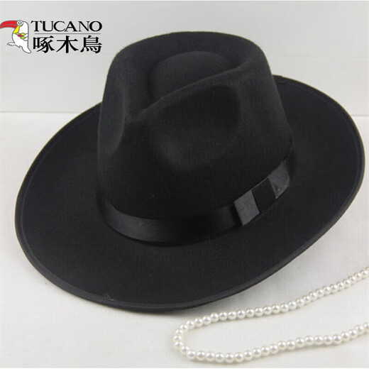 Woodpecker (TUCANO) Shanghai Xu Wenqiang Jackson big-brimmed top hat for men and women stage British hat jazz wool felt hat for the elderly 15# high top black (one size fits all for head circumference 58)