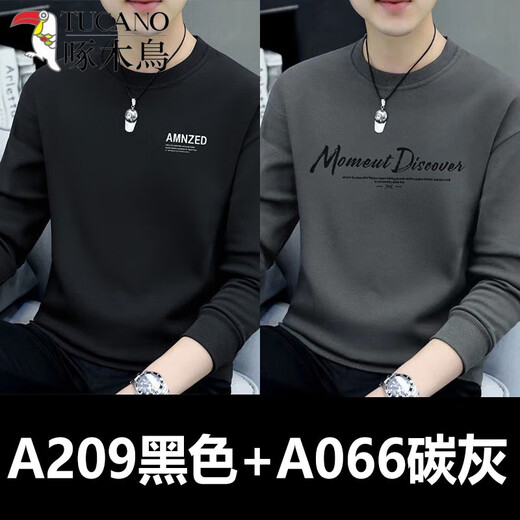 Woodpecker pure cotton sweatshirt men's 2026 spring and autumn round neck pullover casual bottoming shirt top men's trendy AM carbon gray + MD light gray spring and autumn style 2 pieces XL recommended 130-145Jin Jin equals 0.5 kg