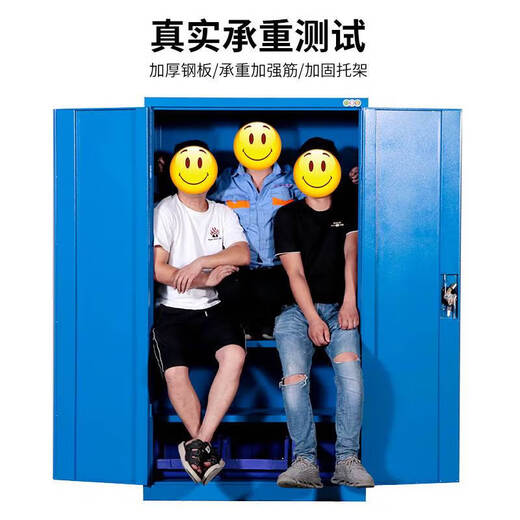 Crown Tool Cabinet Factory Workshop Iron Cabinet Heavy-duty Thickened Storage Cabinet Auto Repair Parts Cabinet Toolbox Parking Space Storage Cabinet