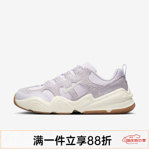 Nike (NIKE) women's shoes spring new TECH HERA fitness training running shoes breathable lightweight shock-absorbing sports casual shoes DR9761-500 Purple 35.5