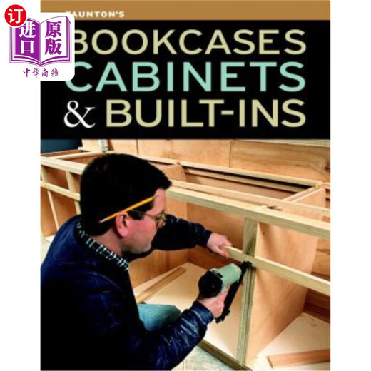 Overseas direct order Bookcases, Cabinets & Built-Ins Bookcases, Cabinets & Built-Ins