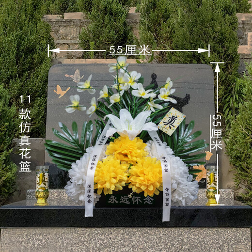 Jingga Tomb Sweeping Artificial Flowers Qingming Festival Flower Baskets Tomb Sweeping Flowers Sacrifice Artificial Flower Supplies Bouquets for Martyrs Cemetery Sacrifice Flowers 11 Silk Flower Baskets + Ribbons