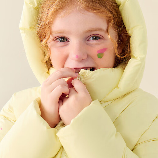 
Mini Bara [Hot Hi2.0] Down jacket for boys and girls with fever and cold resistance for babies and children, light yellow 31401-231425107001 110