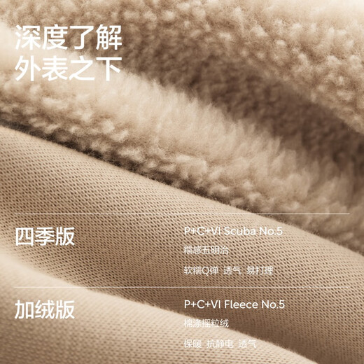 Jiao Nei Liu Haocun's same style very pants 505Regular women's air cotton wide-leg sweatpants sports casual pants for women