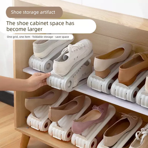 Yusenyi Shoe Storage Artifact Cabinet Space-saving Slipper Brackets are stacked with double-layer partitions and are adjustable for home use. 20-pack. Orange 4-pack. Quality upgrade. Suitable for the whole family. 0x0x0cm