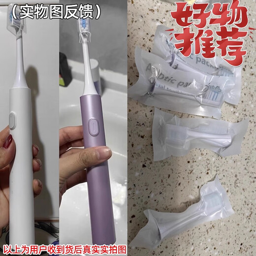 Haowei is suitable for Xiaomi T302 electric toothbrush head, suitable for Mijia MES608 sonic adult T501/T301/MES605 replacement toothbrush head, 6 white brush heads, dedicated for T302/MES608