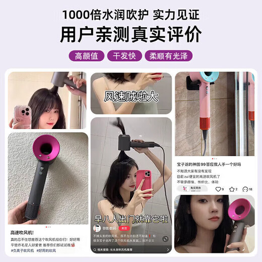 Lefensheng National 3C Certification丨5 billion negative ions for hair care High-speed leafless hair dryer household silent negative ions high power does not hurt hair in strong winds Huaqiangbei Hair Dryer Starry Sky Gray-Single Nozzle 5 billion moisturizing negative ions丨Constant temperature hair care and quick drying 2025 new style丨Top version gift box丨10-year warranty only replacement but not repair