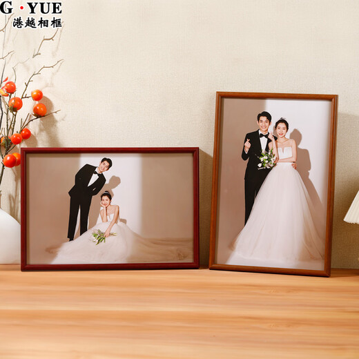 Hong Kong-Vietnam Chinese-style round solid wood wedding photo frame for wall hanging, high-end developed photos made into family portraits, empty frame customization, 1530 red rosewood color (right angle), 20 inches, inner frame 40.6*50.8 cm, wall hanging