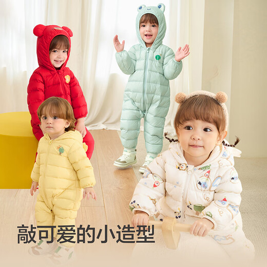 Balabala baby light down jacket baby boy and girl jumpsuit winter 2025 style cute and fashionable 208425120205