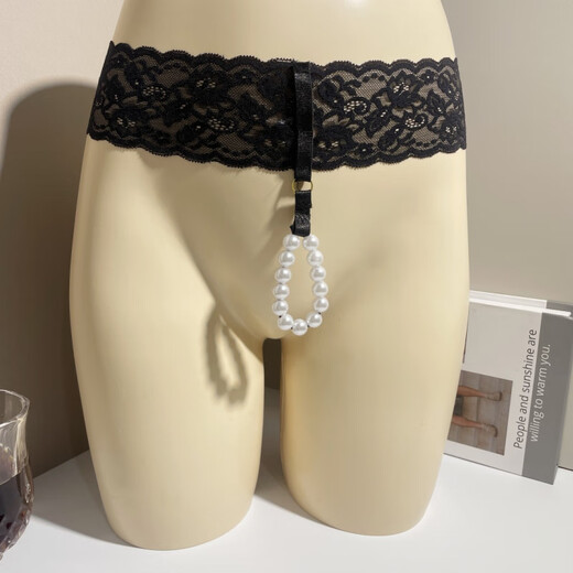 Large size men's sexy underwear, open and easy to take off, sexy lace waist, bead chain rings, exposed thong underwear, black, one size fits all (90-120Jin Jin is equal to 0.5 kg)