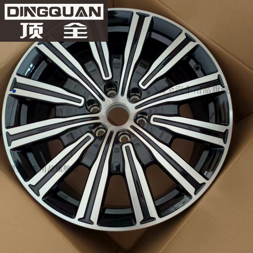 It is fully suitable for BYD Denza N9N8N7D9Z9 forged wheels customized 22-inch 21-inch modified various styles of rims 22X9.5J 22-inch 9.5J