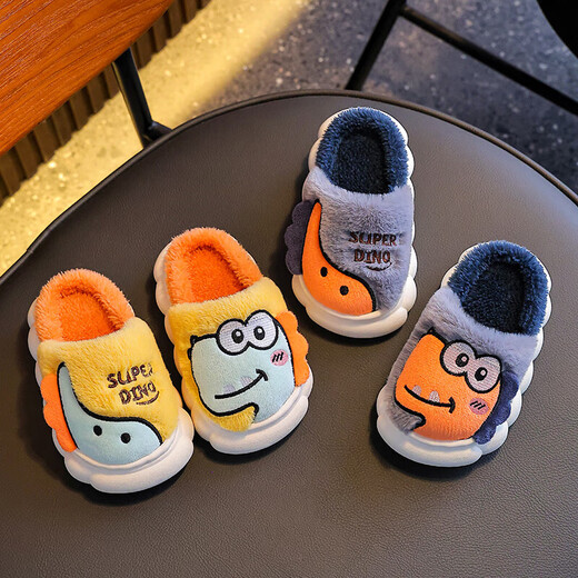 儿童棉拖鞋秋冬男童室内家居2025新款女宝宝小孩恐龙防滑亲子拖鞋 升级版灰色拖鞋 12 35/36码(鞋内长21CM适合脚长20