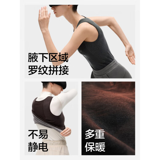 Jiao Nei Ruipi 701++ Men's and Women's Vest Sweatshirt Breathable Round Neck 7A Wool Warm T-Shirt Women Sheep 90 Degrees Gray S