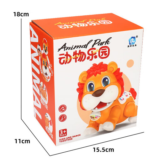 新品电动摇摆行走小狮子音乐灯光萌趣爬行河马儿童益智玩具批发 电动爬行河马