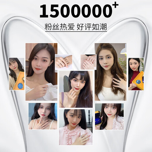 VCIXYOU Jianjia Bailu Couple Ring PT950 Platinum Adjustable Rings for Men and Women Looking for an Engagement and Birthday Gift for Your Girlfriend Gold Plated Style - Rings Live Mouth/Engraving