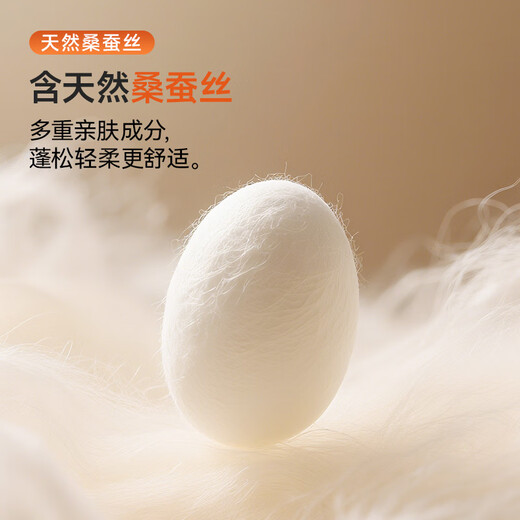 Urban Beauty Women's Thermal Underwear Girls' Thin Autumn Clothes Women's Body Shaping Clothes No Bra Bra Belt Chest Thermal Vest Women's Thermal Clothes