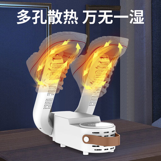 Shoe dryer, shoe dryer, automatic shoe dryer, deodorization and sterilization, household shoe dryer, wet and dry use, can be used regularly, spacecraft timing model, timing + rapid drying