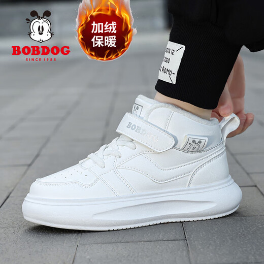 Babudou Girls' Shoes Winter Velvet Warm Children's Cotton Shoes Leather Waterproof Medium and Large Children's Sports Shoes High-top Cotton Boots White Velvet Cotton Shoes 38 (Inner Length 24.0cm)