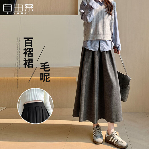 Free style Mao Ni skirt women's new autumn 2025 high-waisted hip-covering A-line umbrella skirt mid-length versatile pleated skirt