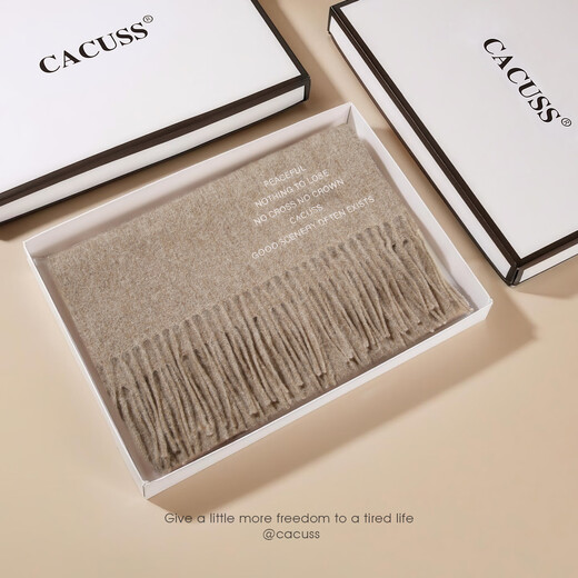 Cacuss Pure Wool Scarf для женщин осенью и зимним шарфом теплый шал для девочек подарочная коробка на день рождения верблюд коричневый 180*30 см.