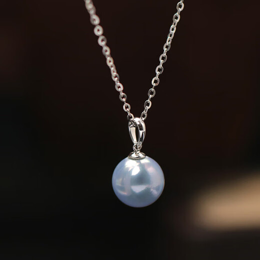 Everlasting Leaf Akoya Pearl Pendant Japanese Seawater Clavicle Chain Silver Blue True Doma Necklace 18K Gold Neck 12-12mm