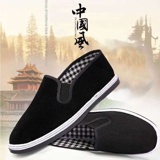 Old Beijing tire-soled cloth shoes, pure cloth soles, non-slip, wear-resistant, breathable and comfortable canvas men's labor insurance shoes, sewn cloth shoes 42