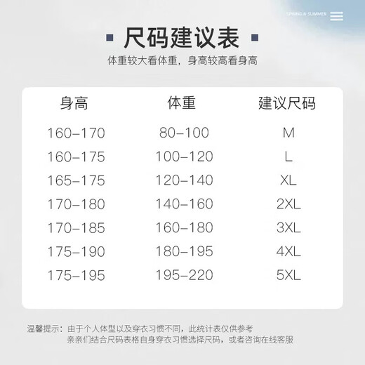 INTO TOP trendy brand pants men's autumn and winter new sports pants men's loose casual leggings trousers cotton sweatpants gray-H regular 2XL