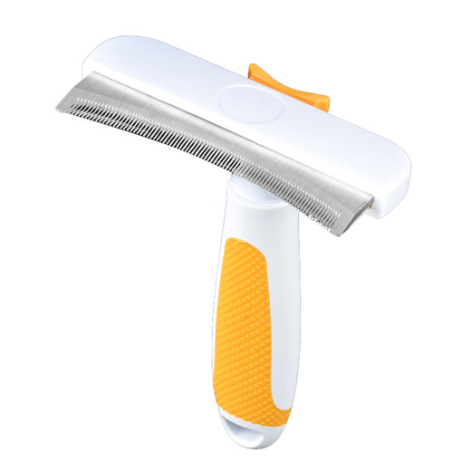 HELLOJOY pet dog and cat comb thinning comb to remove dog and cat hair hair remover hair removal shaver comb brush to remove floating hair artifact