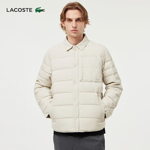 Crocodile French Crocodile Jacket Autumn Men's Lapel Goose Down Jacket | BH0709 Light Gray S