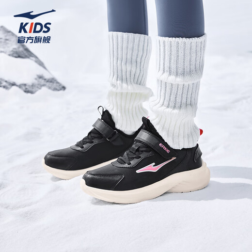 Hongxing Erke (ERKE) children's shoes, boys and girls running shoes, children's winter second cotton version cotton shoes, black/explosion powder 36
